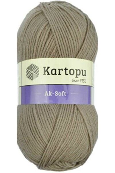 Kartopu Hırka-Kazak Sütlü Kahve Örgü İpi Ak-soft K88o