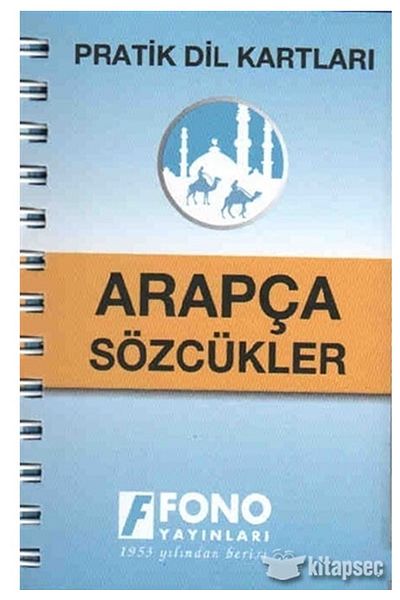 Fono Yayınları Practical Language Card Arabic Words