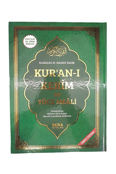 Seda Yayınları Seda Mealli Cami Boy Yeşil Kuranı Kerim