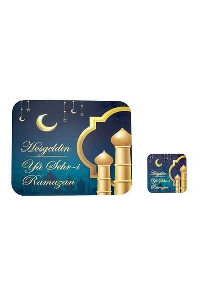 Yavuz Süs Set de 4 serve și subțire cu motive Ramadan