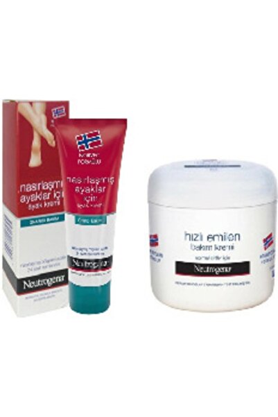 Neutrogena كريم القدم للأقدام المتصلبة 50 مل وكريم العناية سريع الامتصاص 300 مل