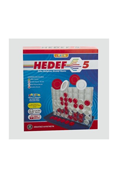 Zekice لعبة الهدف 5