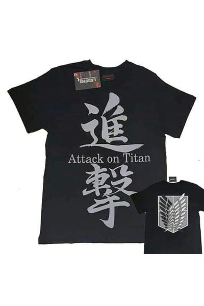 Atlantis Unisex Black Attack On Titan (logo) T-shirt