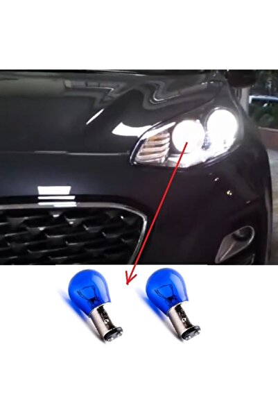 Photon Kıa Sportage Beyaz Işık Gündüz Farı Ampulü P21/5w Ph5525dv