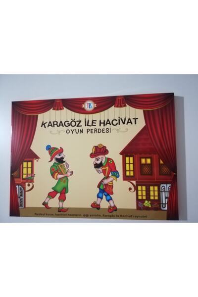 Berilce Hacivat Blackhead Shadow Game