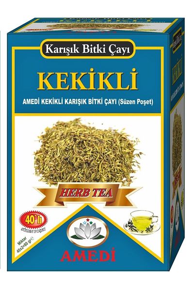 Embiodem Thyme Discharge and Removal Tea 40 Pieces Bag