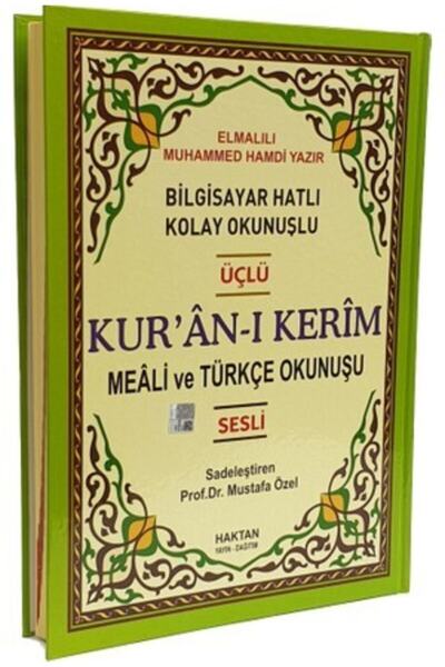 Haktan Yayın Dağıtım Kuranı Kerim Mealli Türkçe Okunuşlu Latince Okunuşlu Ara...