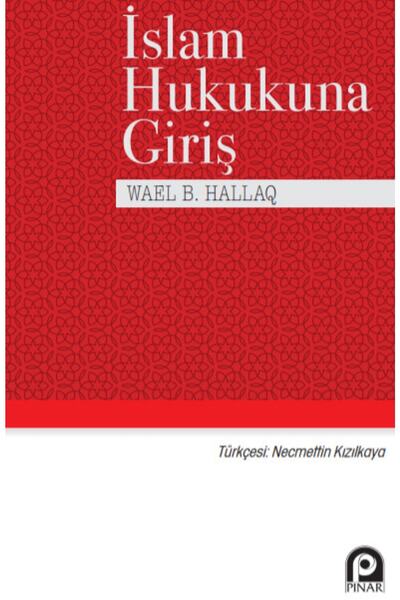 Genel Markalar Islam Hukukuna Giriş