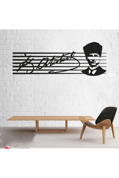 Uğr Ahşap Duvar Portre Tablo