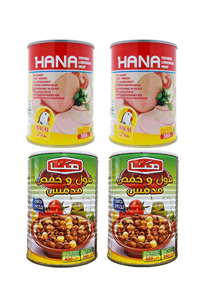 Hana Tavuk Salam 380 gr X 2 + Bakla ve nohut konservesi 400 gr X 2
