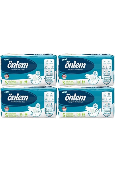 ÖNLEM حفاضات للمريض بشريط للخصر، سطح صغير، 120 قطعة