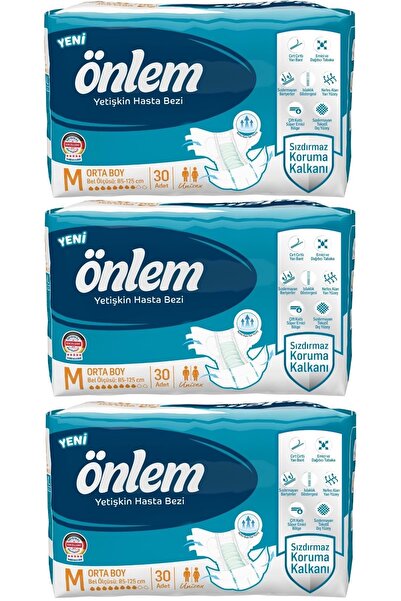 ÖNLEM حفاضات للمرضى بحزام خصر وسط وسط 90 قطعة