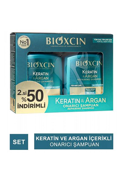 Bioxcin Keratin and Argan Repair Shampoo 300 ml 2 Li Advantage Package