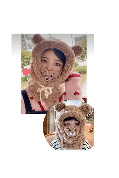 EBMER Brown Teddy Bear Detailed Plush Beanie Teddy Bear Hat
