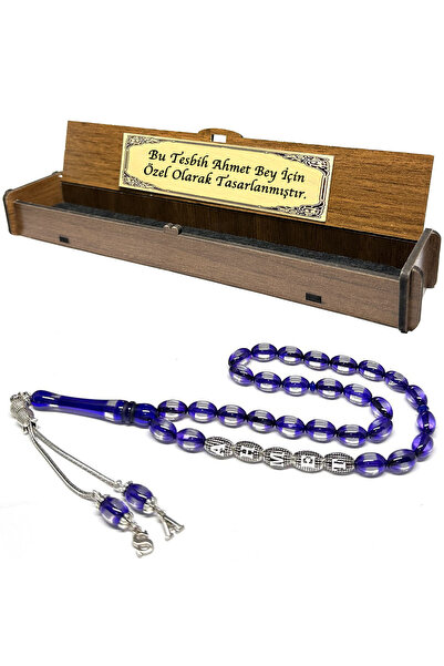 Fabula Silver Isimli Tesbih Kişiye Özel Erkek Hediye Harfli Kehribar Tespih