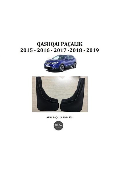 TWINS Nıssan Qashqaı Rear Footbed Dust Cover Set 2015 - 2021