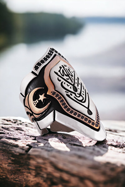 OSMANLI GÜMÜŞ Erkek Gümüş Yüzük - 925 Ayar LA GALİBE İLLALLAH İşlemeli Gümüş ...