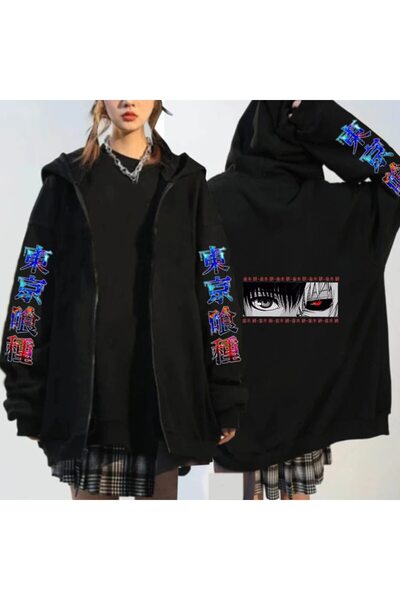 Vordevia Tokyo Ghoul hoodie sa kapuljačom model93