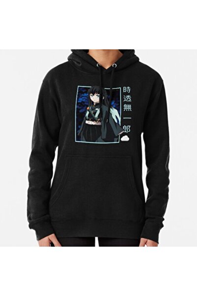 Vordevia Muichiro Tokito Pulover Hoodie Demon Slayer