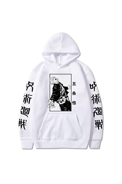 Vordevia Jujutsu Kaisen Satoru Gojo grafičke dukseve