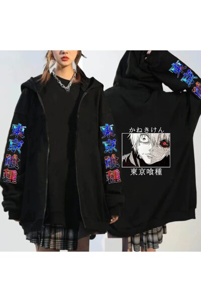 Vordevia Tokyo Ghoul majica sa kapuljačom i rajsferšlusom Model92