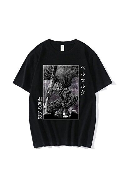 Vordevia Tricou Berserk Guts Mod775