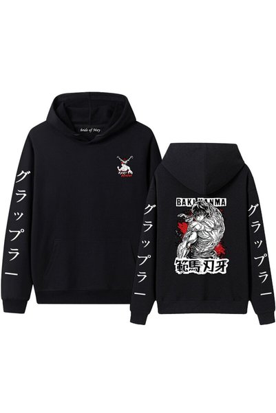 Vordevia Baki Grappler majice sa kapuljačom Model744