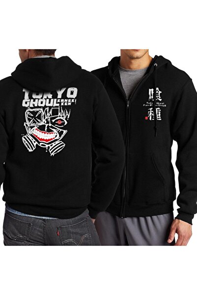 Vordevia Φούτερ με φερμουάρ Tokyo Ghoul Kaneki