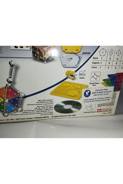 GEOMAG عالم ديكوبانيلز المغناطيسي