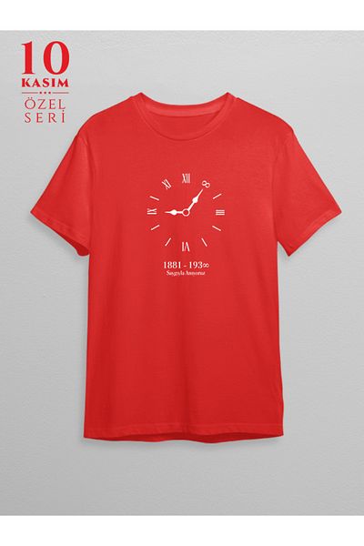 ultima bala 10 November Ataturk Commemoration Day Custom Printed T-shirt 100% COTTON