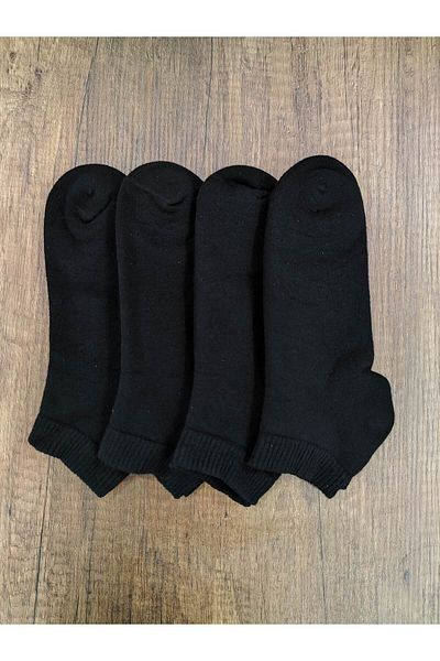 Leement socks Унисекс 4 чифта дебели зимни хавлиени къси ботуши чорапи