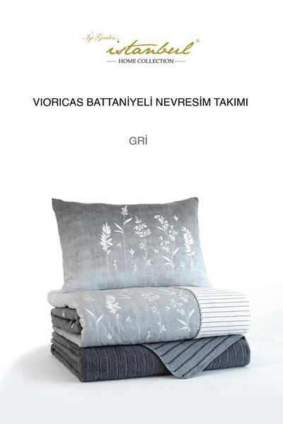 İyi Geceler İstanbul طقم غطاء لحاف مزدوج من فيوريكاس - رمادي