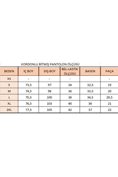 KLY Μονό Παντελόνι Φυσούνες Μονό Παντελόνι 100% Βαμβάκι