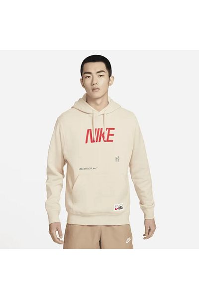 White and gold online nike hoodie mens