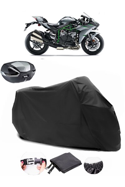 Breen أسود Kawasaki Ninja H2 Carbon Rear Bag متوافق مع القماش المشمع للدراجات...