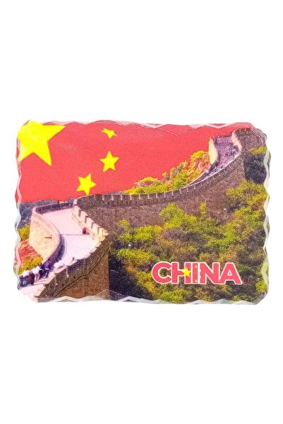 Dünyadan Hediyeler Çin Temalı Kırık Magnet