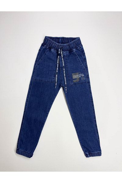 CANBİX Boy's Blue Jeans with Gluing Pockets (It is recommended to take a size large.)