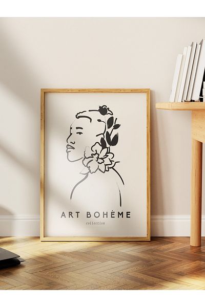 Postifull Απαλή αφίσα Boho Nordic με θέμα Duar - Διακόσμηση σαλονιού, κουζίνας και υπνοδωματίου
