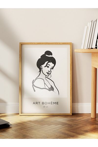 Postifull Απαλή αφίσα Boho Nordic με θέμα Duar - Διακόσμηση σαλονιού, κουζίνας και υπνοδωματίου