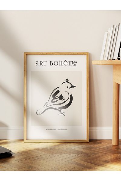 Postifull Απαλή αφίσα Boho Nordic με θέμα Duar - Διακόσμηση σαλονιού, κουζίνας και υπνοδωματίου