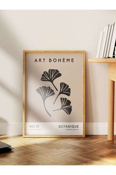 Postifull Απαλή αφίσα Boho Nordic με θέμα Duar - Διακόσμηση σαλονιού, κουζίνας και υπνοδωματίου