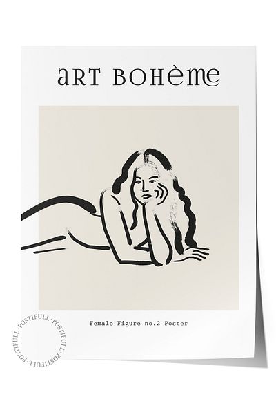 Postifull Απαλή αφίσα Boho Nordic με θέμα Duar - Διακόσμηση σαλονιού, κουζίνας και υπνοδωματίου