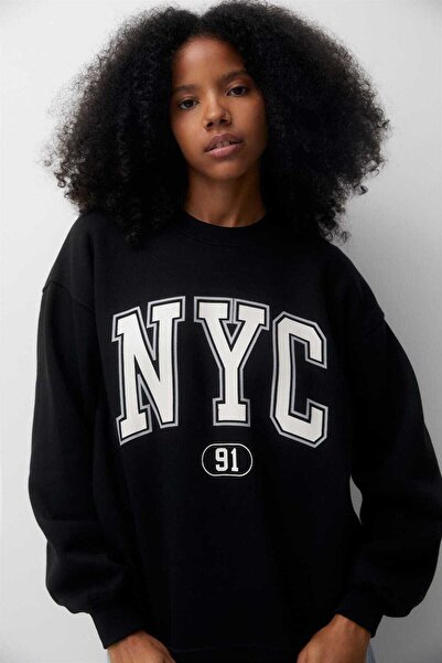 ILLE Світшот з принтом NYC