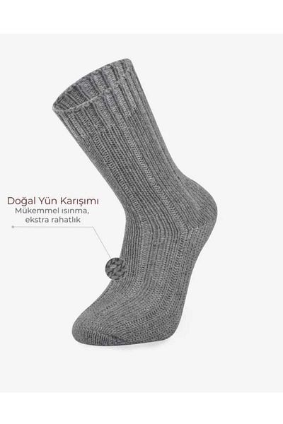 MİNAHOBİ Мъжки вълнени чорапи от 6 части