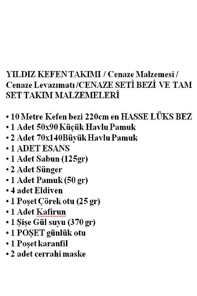N.Y.YILDIZ STAR COFFEE SET / Funeral Material / Funeral Sheet / Funeral Set CLOTH AND FULL MATERIALS
