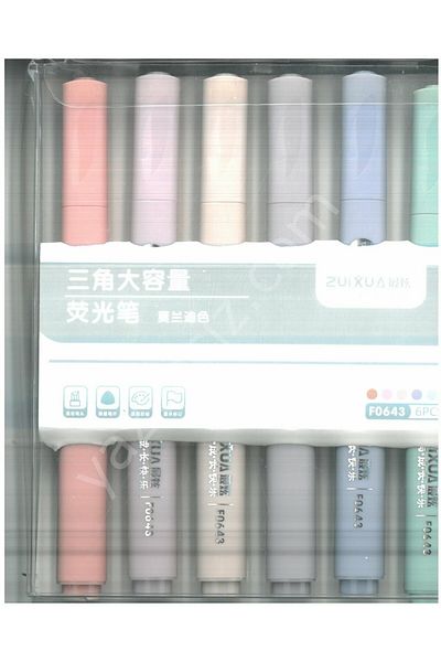 Concord 6-Piece Highlighter Set, Mold Colors