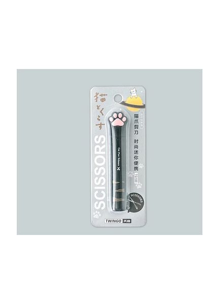 Giftpoint Gift Paw Hand Scissors Stationery Cute Mini Multifunctional Black Stainless Steel 1 Piece