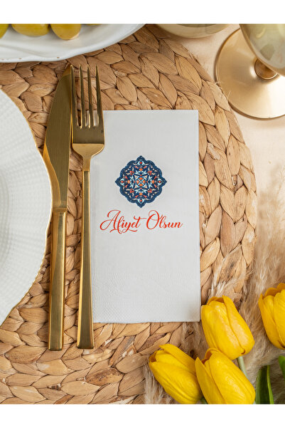 Rima Tasarım Afiyet Olsun Ramazan Sunum Peçetesi 20li