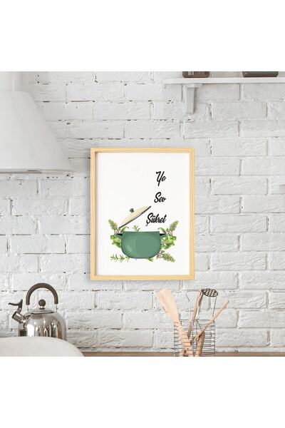 Ayışığı Dizayn Set de pictură unică cu cadru din lemn natural Ye Sev Şükret