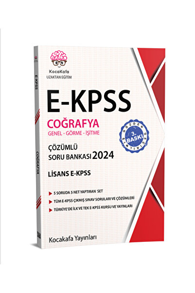 Kocakafa Ekpss Lisans coğrafya(Soru Bankası) 2024